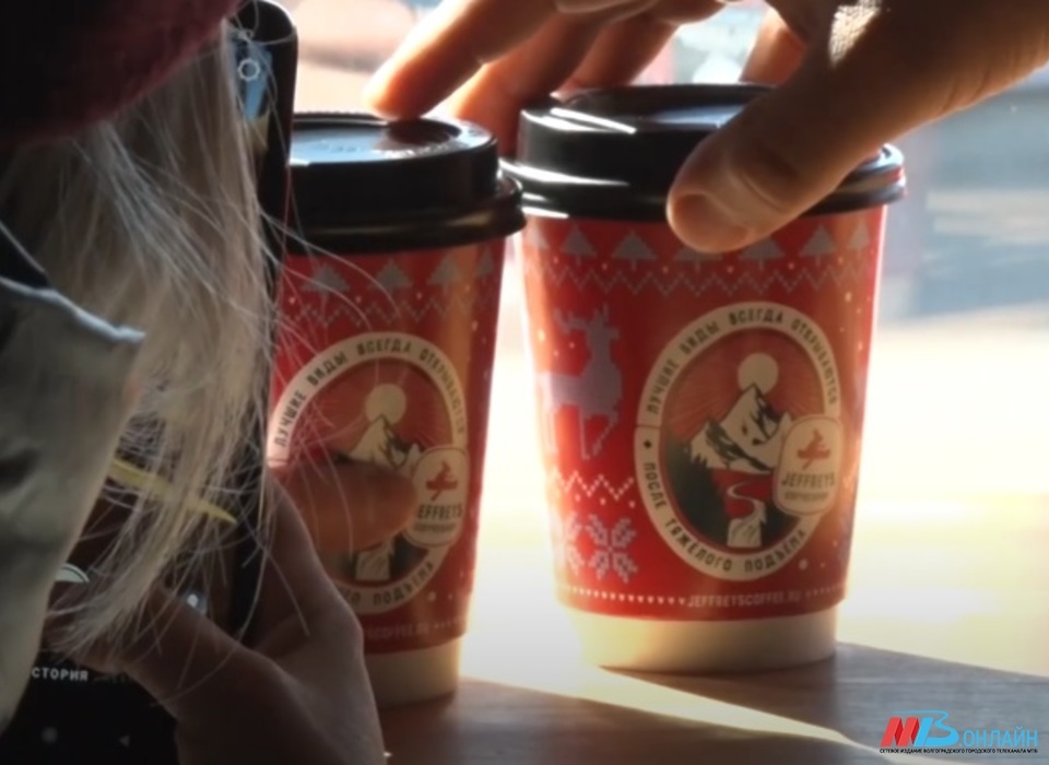 В Волгоградских кофейнях может ухудшиться качество кофе